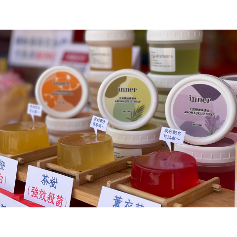 天然有机精油果冻皂