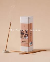 澳门奶茶线香 -香水线香