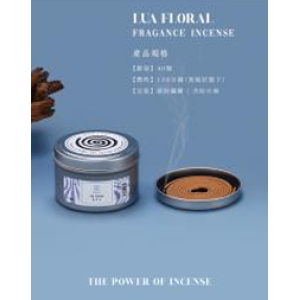 花月光-盘香