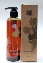 无患子洗髮水