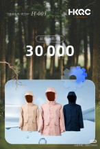 Eco-Bliss(生态 + 极乐)风衣外套