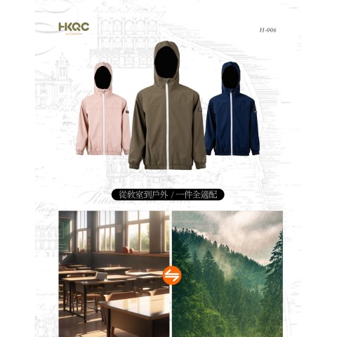 Eco-Shield（生态盾牌）风衣外套