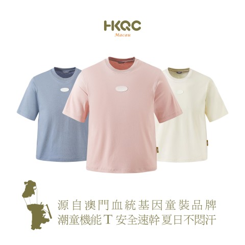 夏漾轻氧T