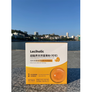 Leciholic 超临界天然蛋黄粉(可可)
