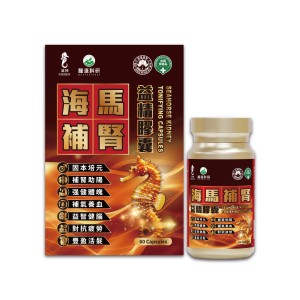 海马补肾益精胶囊
