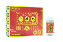 牛癀丸