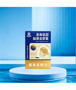 麥角硫因腦黃金膠囊