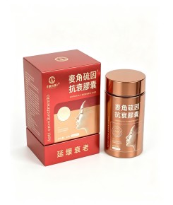 麥角硫因抗衰膠囊(紅色包裝)